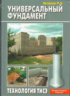 book1